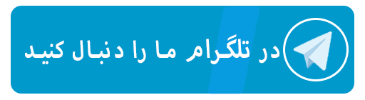 نصب پارکت اکرمی کروپ